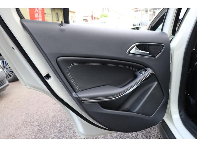 ＧＬＡクラス ＧＬＡ２５０　４マチック　レーダーセーフティパッケージ／バリューパッケージプラス／パノラミックスライディングルーフ／ＣＯＭＡＮＤシステムナビゲーションフルセット／取扱説明書、メンテナンスノート／リモコンキー２個／ユーザー買取車（75枚目）
