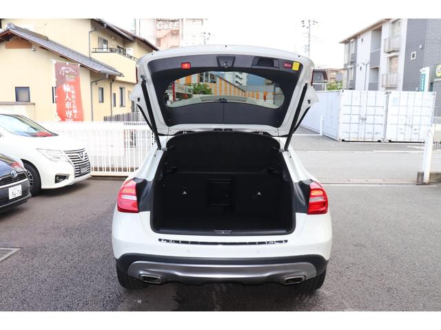 ＧＬＡクラス ＧＬＡ２５０　４マチック　レーダーセーフティパッケージ／バリューパッケージプラス／パノラミックスライディングルーフ／ＣＯＭＡＮＤシステムナビゲーションフルセット／取扱説明書、メンテナンスノート／リモコンキー２個／ユーザー買取車（77枚目）