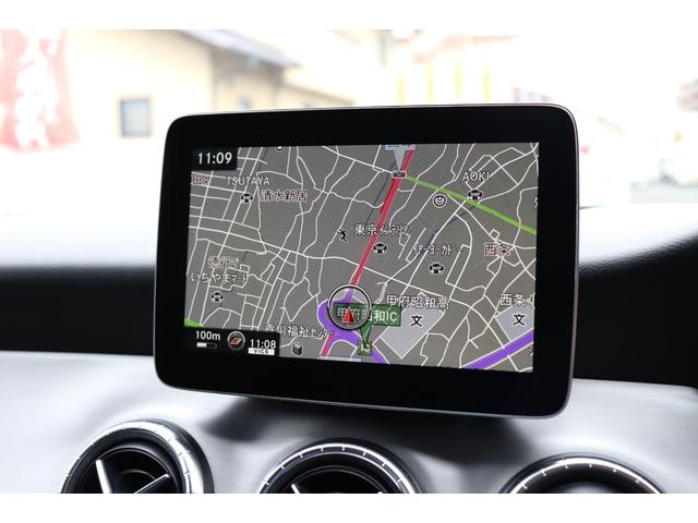 ＣＬＡクラス シューティングブレーク ＣＬＡ１８０　シューティングブレーク　スポーツ　レーダーセーフティＰ／純正ナビ／ＴＶ／バックカメラ／ＡｐｐｌｅＣａｒｐｌａｙ／ＥＴＣ２．０／ハーフレザーシート／シートヒーター／アダプティブクルーズコントロール／メンテナンスノート／リモコンキー２個（12枚目）