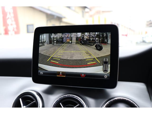 ＣＬＡクラス シューティングブレーク ＣＬＡ１８０　シューティングブレーク　スポーツ　レーダーセーフティＰ／純正ナビ／ＴＶ／バックカメラ／ＡｐｐｌｅＣａｒｐｌａｙ／ＥＴＣ２．０／ハーフレザーシート／シートヒーター／アダプティブクルーズコントロール／メンテナンスノート／リモコンキー２個（13枚目）