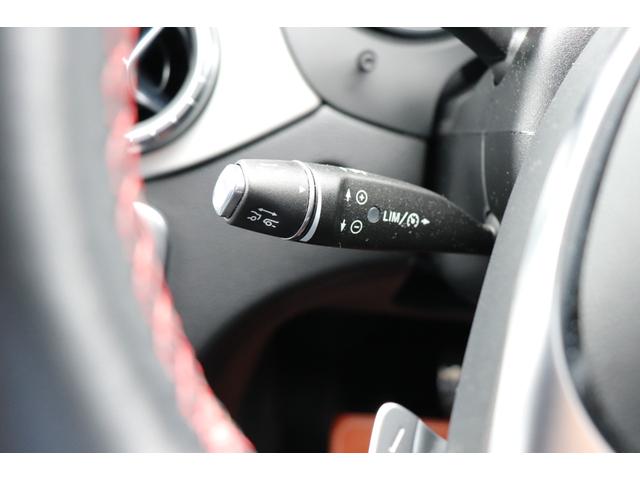 ＣＬＡクラス シューティングブレーク ＣＬＡ１８０　シューティングブレーク　スポーツ　レーダーセーフティＰ／純正ナビ／ＴＶ／バックカメラ／ＡｐｐｌｅＣａｒｐｌａｙ／ＥＴＣ２．０／ハーフレザーシート／シートヒーター／アダプティブクルーズコントロール／メンテナンスノート／リモコンキー２個（15枚目）