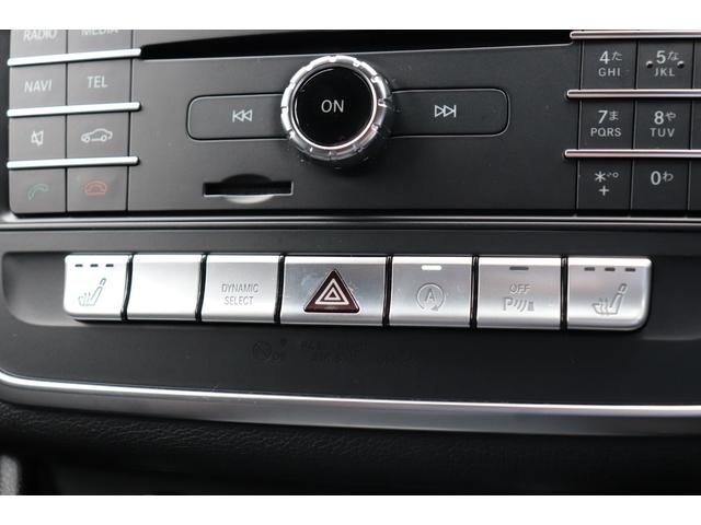 ＣＬＡクラス シューティングブレーク ＣＬＡ１８０　シューティングブレーク　スポーツ　レーダーセーフティＰ／純正ナビ／ＴＶ／バックカメラ／ＡｐｐｌｅＣａｒｐｌａｙ／ＥＴＣ２．０／ハーフレザーシート／シートヒーター／アダプティブクルーズコントロール／メンテナンスノート／リモコンキー２個（16枚目）