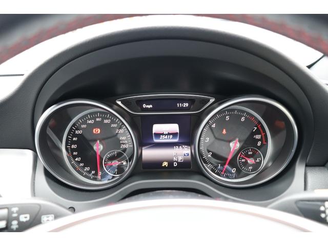 ＣＬＡクラス シューティングブレーク ＣＬＡ１８０　シューティングブレーク　スポーツ　レーダーセーフティＰ／純正ナビ／ＴＶ／バックカメラ／ＡｐｐｌｅＣａｒｐｌａｙ／ＥＴＣ２．０／ハーフレザーシート／シートヒーター／アダプティブクルーズコントロール／メンテナンスノート／リモコンキー２個（37枚目）