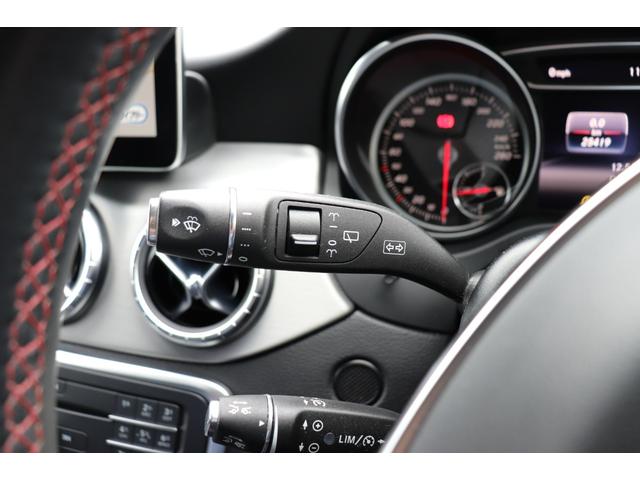 ＣＬＡクラス シューティングブレーク ＣＬＡ１８０　シューティングブレーク　スポーツ　レーダーセーフティＰ／純正ナビ／ＴＶ／バックカメラ／ＡｐｐｌｅＣａｒｐｌａｙ／ＥＴＣ２．０／ハーフレザーシート／シートヒーター／アダプティブクルーズコントロール／メンテナンスノート／リモコンキー２個（41枚目）