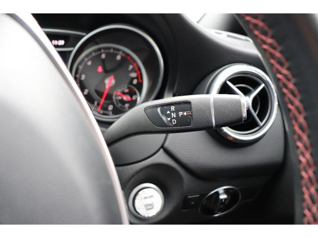 ＣＬＡクラス シューティングブレーク ＣＬＡ１８０　シューティングブレーク　スポーツ　レーダーセーフティＰ／純正ナビ／ＴＶ／バックカメラ／ＡｐｐｌｅＣａｒｐｌａｙ／ＥＴＣ２．０／ハーフレザーシート／シートヒーター／アダプティブクルーズコントロール／メンテナンスノート／リモコンキー２個（42枚目）