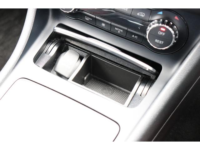 ＣＬＡクラス シューティングブレーク ＣＬＡ１８０　シューティングブレーク　スポーツ　レーダーセーフティＰ／純正ナビ／ＴＶ／バックカメラ／ＡｐｐｌｅＣａｒｐｌａｙ／ＥＴＣ２．０／ハーフレザーシート／シートヒーター／アダプティブクルーズコントロール／メンテナンスノート／リモコンキー２個（48枚目）