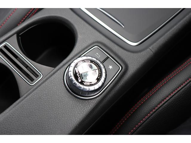 ＣＬＡクラス シューティングブレーク ＣＬＡ１８０　シューティングブレーク　スポーツ　レーダーセーフティＰ／純正ナビ／ＴＶ／バックカメラ／ＡｐｐｌｅＣａｒｐｌａｙ／ＥＴＣ２．０／ハーフレザーシート／シートヒーター／アダプティブクルーズコントロール／メンテナンスノート／リモコンキー２個（51枚目）