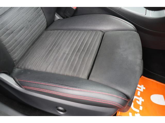 ＣＬＡクラス シューティングブレーク ＣＬＡ１８０　シューティングブレーク　スポーツ　レーダーセーフティＰ／純正ナビ／ＴＶ／バックカメラ／ＡｐｐｌｅＣａｒｐｌａｙ／ＥＴＣ２．０／ハーフレザーシート／シートヒーター／アダプティブクルーズコントロール／メンテナンスノート／リモコンキー２個（57枚目）