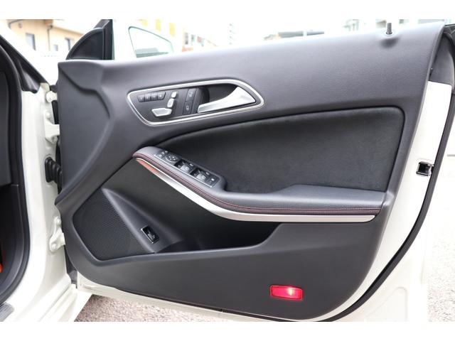 ＣＬＡクラス シューティングブレーク ＣＬＡ１８０　シューティングブレーク　スポーツ　レーダーセーフティＰ／純正ナビ／ＴＶ／バックカメラ／ＡｐｐｌｅＣａｒｐｌａｙ／ＥＴＣ２．０／ハーフレザーシート／シートヒーター／アダプティブクルーズコントロール／メンテナンスノート／リモコンキー２個（65枚目）