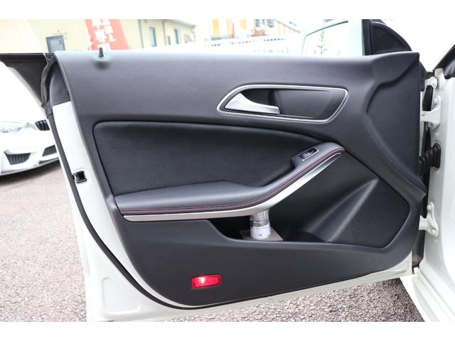 ＣＬＡクラス シューティングブレーク ＣＬＡ１８０　シューティングブレーク　スポーツ　レーダーセーフティＰ／純正ナビ／ＴＶ／バックカメラ／ＡｐｐｌｅＣａｒｐｌａｙ／ＥＴＣ２．０／ハーフレザーシート／シートヒーター／アダプティブクルーズコントロール／メンテナンスノート／リモコンキー２個（67枚目）