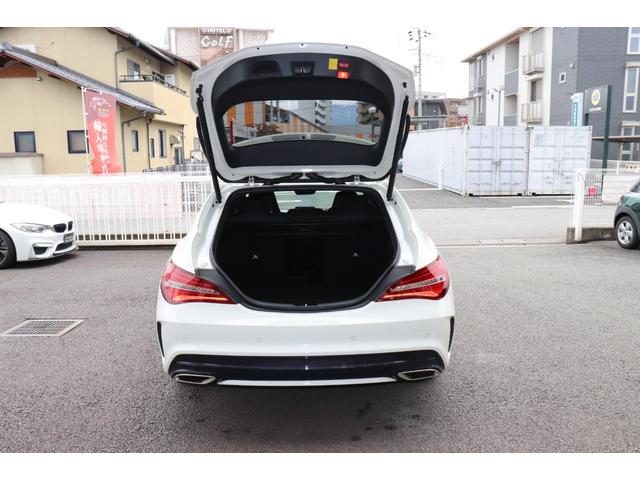 ＣＬＡクラス シューティングブレーク ＣＬＡ１８０　シューティングブレーク　スポーツ　レーダーセーフティＰ／純正ナビ／ＴＶ／バックカメラ／ＡｐｐｌｅＣａｒｐｌａｙ／ＥＴＣ２．０／ハーフレザーシート／シートヒーター／アダプティブクルーズコントロール／メンテナンスノート／リモコンキー２個（73枚目）