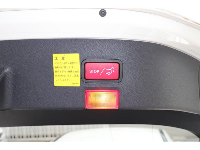 ＣＬＡクラス シューティングブレーク ＣＬＡ１８０　シューティングブレーク　スポーツ　レーダーセーフティＰ／純正ナビ／ＴＶ／バックカメラ／ＡｐｐｌｅＣａｒｐｌａｙ／ＥＴＣ２．０／ハーフレザーシート／シートヒーター／アダプティブクルーズコントロール／メンテナンスノート／リモコンキー２個（75枚目）
