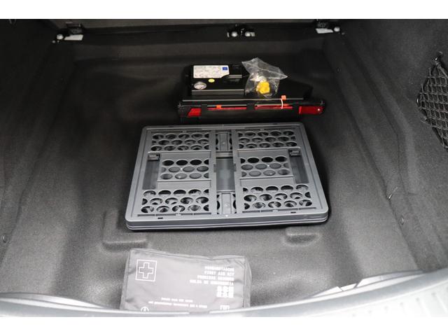 ＣＬＡクラス シューティングブレーク ＣＬＡ１８０　シューティングブレーク　スポーツ　レーダーセーフティＰ／純正ナビ／ＴＶ／バックカメラ／ＡｐｐｌｅＣａｒｐｌａｙ／ＥＴＣ２．０／ハーフレザーシート／シートヒーター／アダプティブクルーズコントロール／メンテナンスノート／リモコンキー２個（79枚目）