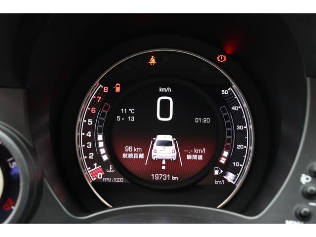 アバルト595 コンペティツィオーネ Uconnect7インチディスプレイ/バイキセノン/前後ドライブレコーダー/Bremboレッドキャリパー/サベルト製ハーフレザースポーツシート/レコードモンツァ/純正17インチアルミホイール/ETC(13枚目)