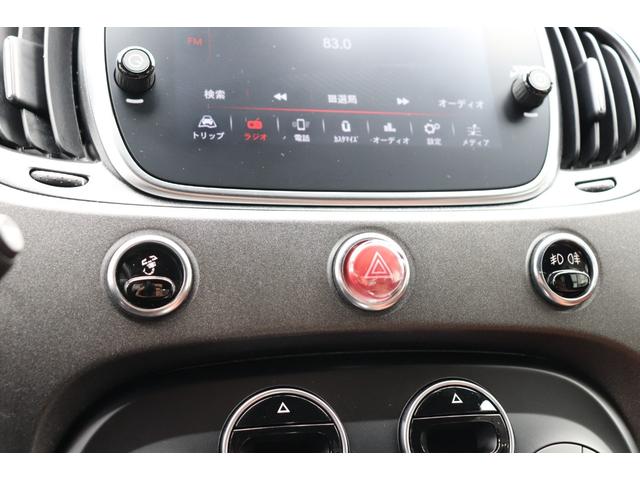 アバルト595 コンペティツィオーネ Uconnect7インチディスプレイ/バイキセノン/前後ドライブレコーダー/Bremboレッドキャリパー/サベルト製ハーフレザースポーツシート/レコードモンツァ/純正17インチアルミホイール/ETC(15枚目)