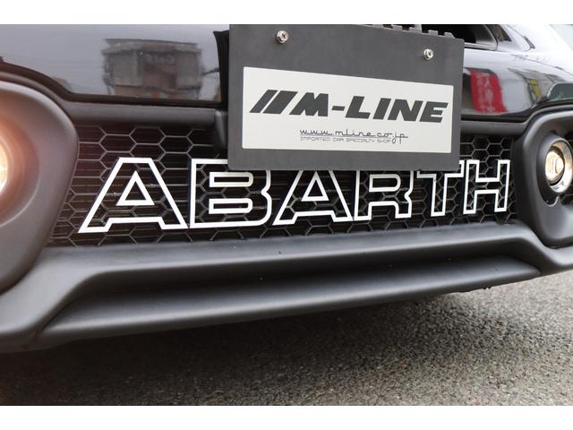 アバルト595 コンペティツィオーネ Uconnect7インチディスプレイ/バイキセノン/前後ドライブレコーダー/Bremboレッドキャリパー/サベルト製ハーフレザースポーツシート/レコードモンツァ/純正17インチアルミホイール/ETC(29枚目)