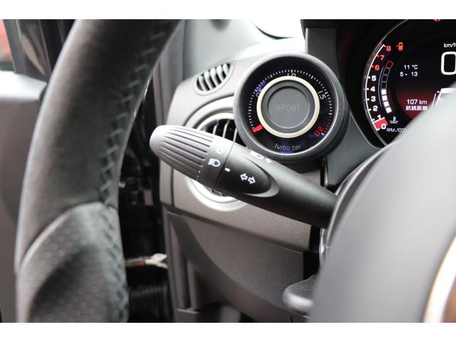 アバルト595 コンペティツィオーネ Uconnect7インチディスプレイ/バイキセノン/前後ドライブレコーダー/Bremboレッドキャリパー/サベルト製ハーフレザースポーツシート/レコードモンツァ/純正17インチアルミホイール/ETC(41枚目)