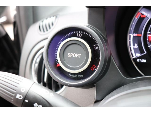 アバルト595 コンペティツィオーネ Uconnect7インチディスプレイ/バイキセノン/前後ドライブレコーダー/Bremboレッドキャリパー/サベルト製ハーフレザースポーツシート/レコードモンツァ/純正17インチアルミホイール/ETC(43枚目)