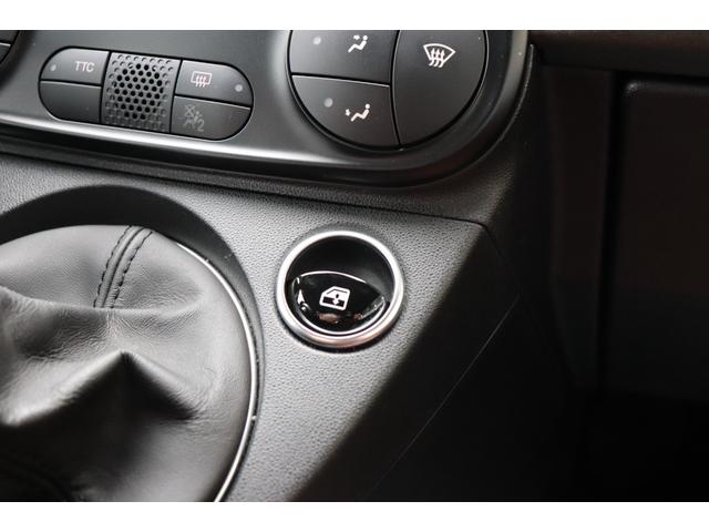 アバルト595 コンペティツィオーネ Uconnect7インチディスプレイ/バイキセノン/前後ドライブレコーダー/Bremboレッドキャリパー/サベルト製ハーフレザースポーツシート/レコードモンツァ/純正17インチアルミホイール/ETC(49枚目)