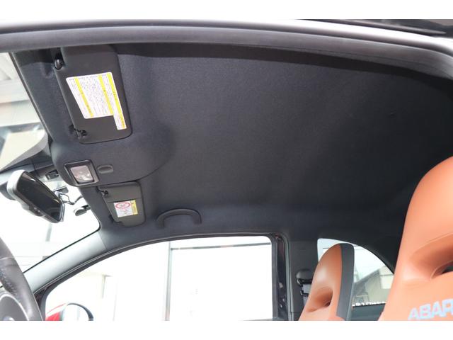 アバルト595 コンペティツィオーネ Uconnect7インチディスプレイ/バイキセノン/前後ドライブレコーダー/Bremboレッドキャリパー/サベルト製ハーフレザースポーツシート/レコードモンツァ/純正17インチアルミホイール/ETC(50枚目)