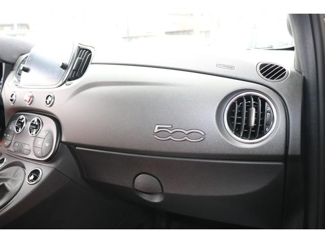 アバルト595 コンペティツィオーネ Uconnect7インチディスプレイ/バイキセノン/前後ドライブレコーダー/Bremboレッドキャリパー/サベルト製ハーフレザースポーツシート/レコードモンツァ/純正17インチアルミホイール/ETC(51枚目)