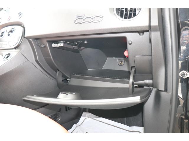 アバルト595 コンペティツィオーネ Uconnect7インチディスプレイ/バイキセノン/前後ドライブレコーダー/Bremboレッドキャリパー/サベルト製ハーフレザースポーツシート/レコードモンツァ/純正17インチアルミホイール/ETC(52枚目)