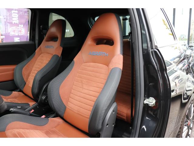 アバルト595 コンペティツィオーネ Uconnect7インチディスプレイ/バイキセノン/前後ドライブレコーダー/Bremboレッドキャリパー/サベルト製ハーフレザースポーツシート/レコードモンツァ/純正17インチアルミホイール/ETC(53枚目)