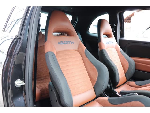 アバルト595 コンペティツィオーネ Uconnect7インチディスプレイ/バイキセノン/前後ドライブレコーダー/Bremboレッドキャリパー/サベルト製ハーフレザースポーツシート/レコードモンツァ/純正17インチアルミホイール/ETC(58枚目)