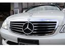 MERCEDES BENZ S-CLASS