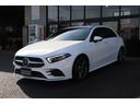 MERCEDES BENZ A-CLASS