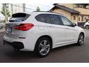 Ｘ１ ｘＤｒｉｖｅ　２０ｉ　Ｍスポーツ　コンフォートアクセス／パーキングアシスト／Ｒビューカメラ／ルーフレール／ＬＥＤヘッドライト／スポーツシート／ＥＴＣルームミラー／パークディスタンスコントロール／電動シート調節メモリー付き／ナビ（7枚目）