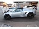 LOTUS ELISE