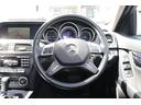 MERCEDES BENZ C-CLASS STATIONWAGON