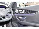 Ｅ２５０　アバンギャルド　スポーツ　レザーエクスクルーシブパッケージ／メタリックペイント（ダイヤモンドホワイト）／ＥＴＣ２．０車載器／ドライブレコーダー／ＡＭＧスタイリングパッケージ／レーダーセーフティＰＫＧ／１２．３インチディスプレイ（45枚目）