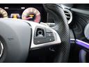 Ｅ２５０　アバンギャルド　スポーツ　レザーエクスクルーシブパッケージ／メタリックペイント（ダイヤモンドホワイト）／ＥＴＣ２．０車載器／ドライブレコーダー／ＡＭＧスタイリングパッケージ／レーダーセーフティＰＫＧ／１２．３インチディスプレイ（48枚目）