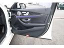Ｅ２５０　アバンギャルド　スポーツ　レザーエクスクルーシブパッケージ／メタリックペイント（ダイヤモンドホワイト）／ＥＴＣ２．０車載器／ドライブレコーダー／ＡＭＧスタイリングパッケージ／レーダーセーフティＰＫＧ／１２．３インチディスプレイ（61枚目）