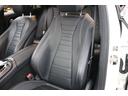 Ｅ２５０　アバンギャルド　スポーツ　レザーエクスクルーシブパッケージ／メタリックペイント（ダイヤモンドホワイト）／ＥＴＣ２．０車載器／ドライブレコーダー／ＡＭＧスタイリングパッケージ／レーダーセーフティＰＫＧ／１２．３インチディスプレイ（64枚目）