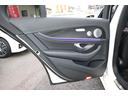Ｅ２５０　アバンギャルド　スポーツ　レザーエクスクルーシブパッケージ／メタリックペイント（ダイヤモンドホワイト）／ＥＴＣ２．０車載器／ドライブレコーダー／ＡＭＧスタイリングパッケージ／レーダーセーフティＰＫＧ／１２．３インチディスプレイ（73枚目）