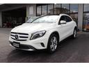 ＧＬＡ２５０　４マチック　レーダーセーフティパッケージ／バリューパッケージプラス／パノラミックスライディングルーフ／ＣＯＭＡＮＤシステムナビゲーションフルセット／取扱説明書、メンテナンスノート／リモコンキー２個／ユーザー買取車（21枚目）