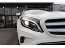 ＧＬＡ２５０　４マチック　レーダーセーフティパッケージ／バリューパッケージプラス／パノラミックスライディングルーフ／ＣＯＭＡＮＤシステムナビゲーションフルセット／取扱説明書、メンテナンスノート／リモコンキー２個／ユーザー買取車（27枚目）