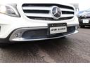ＧＬＡ２５０　４マチック　レーダーセーフティパッケージ／バリューパッケージプラス／パノラミックスライディングルーフ／ＣＯＭＡＮＤシステムナビゲーションフルセット／取扱説明書、メンテナンスノート／リモコンキー２個／ユーザー買取車（30枚目）