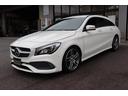ＣＬＡ１８０　シューティングブレーク　スポーツ　レーダーセーフティＰ／純正ナビ／ＴＶ／バックカメラ／ＡｐｐｌｅＣａｒｐｌａｙ／ＥＴＣ２．０／ハーフレザーシート／シートヒーター／アダプティブクルーズコントロール／メンテナンスノート／リモコンキー２個（21枚目）
