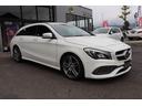 ＣＬＡ１８０　シューティングブレーク　スポーツ　レーダーセーフティＰ／純正ナビ／ＴＶ／バックカメラ／ＡｐｐｌｅＣａｒｐｌａｙ／ＥＴＣ２．０／ハーフレザーシート／シートヒーター／アダプティブクルーズコントロール／メンテナンスノート／リモコンキー２個（22枚目）