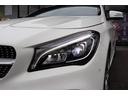 ＣＬＡ１８０　シューティングブレーク　スポーツ　レーダーセーフティＰ／純正ナビ／ＴＶ／バックカメラ／ＡｐｐｌｅＣａｒｐｌａｙ／ＥＴＣ２．０／ハーフレザーシート／シートヒーター／アダプティブクルーズコントロール／メンテナンスノート／リモコンキー２個（32枚目）