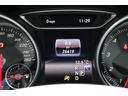 ＣＬＡ１８０　シューティングブレーク　スポーツ　レーダーセーフティＰ／純正ナビ／ＴＶ／バックカメラ／ＡｐｐｌｅＣａｒｐｌａｙ／ＥＴＣ２．０／ハーフレザーシート／シートヒーター／アダプティブクルーズコントロール／メンテナンスノート／リモコンキー２個（38枚目）