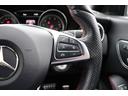 ＣＬＡ１８０　シューティングブレーク　スポーツ　レーダーセーフティＰ／純正ナビ／ＴＶ／バックカメラ／ＡｐｐｌｅＣａｒｐｌａｙ／ＥＴＣ２．０／ハーフレザーシート／シートヒーター／アダプティブクルーズコントロール／メンテナンスノート／リモコンキー２個（40枚目）