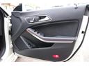ＣＬＡ１８０　シューティングブレーク　スポーツ　レーダーセーフティＰ／純正ナビ／ＴＶ／バックカメラ／ＡｐｐｌｅＣａｒｐｌａｙ／ＥＴＣ２．０／ハーフレザーシート／シートヒーター／アダプティブクルーズコントロール／メンテナンスノート／リモコンキー２個（65枚目）