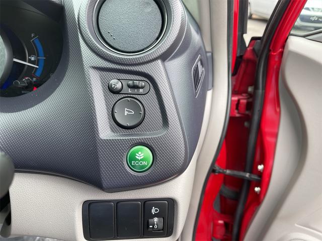G 純正HDDナビ 地デジTV DVD再生 バックカメラ キーレスエントリー ハイブリット車 CVT 排気量1.3リッター 車検整備付(33枚目)
