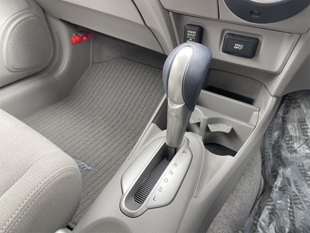 G 純正HDDナビ 地デジTV DVD再生 バックカメラ キーレスエントリー ハイブリット車 CVT 排気量1.3リッター 車検整備付(40枚目)