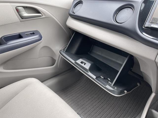 G 純正HDDナビ 地デジTV DVD再生 バックカメラ キーレスエントリー ハイブリット車 CVT 排気量1.3リッター 車検整備付(47枚目)